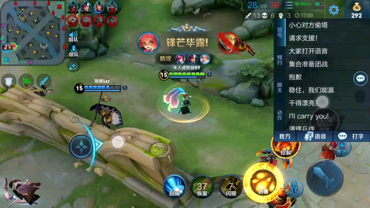 找个师傅吧